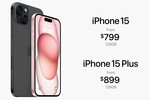 Цены на iPhone 15 в США