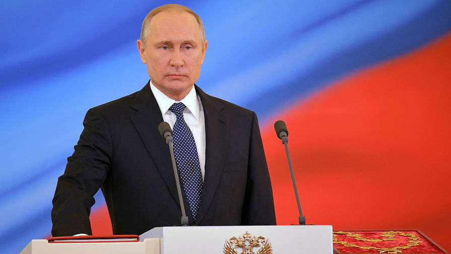 Президент России Владимир Путин во время церемонии инаугурации в Кремле, 7 мая 2018 года