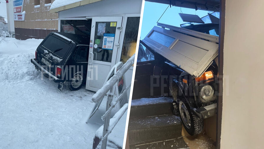 В Кировске водитель на Ниве въехал в магазин сантехники