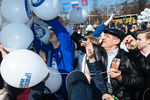 Участники акции «Подними голову!», посвященной 55-летию полета Юрия Гагарина, в Москве