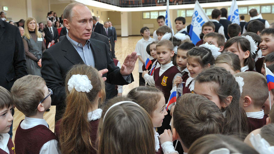 Сколько Детей У Путина Владимира Владимировича Фото