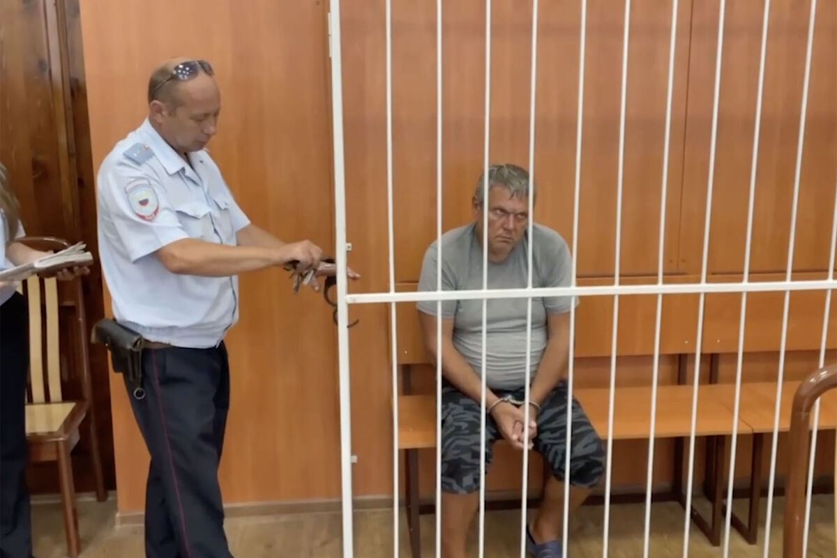 насилуют девочку 