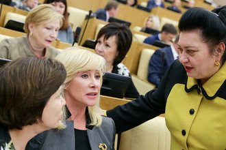 Депутаты Госдумы на парламентских слушаниях, октябрь 2016 года