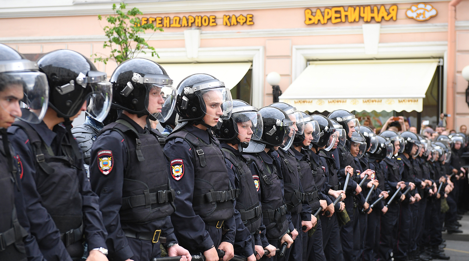 Несанкционированная акция на Тверской улице в Москве, 12 июня 2017 года