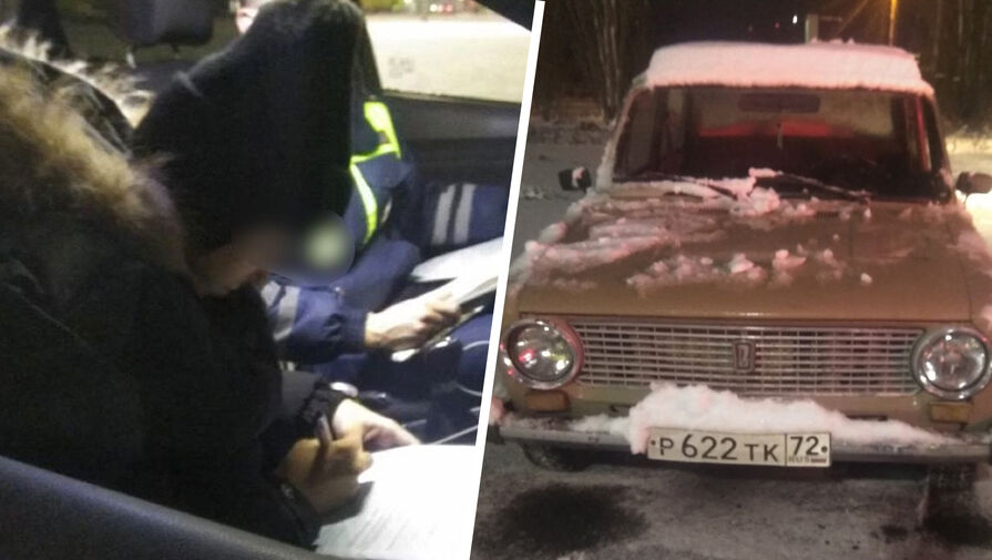 В Тюмени 18-летняя девушка устроила дрифт на "Жигулях" на парковке