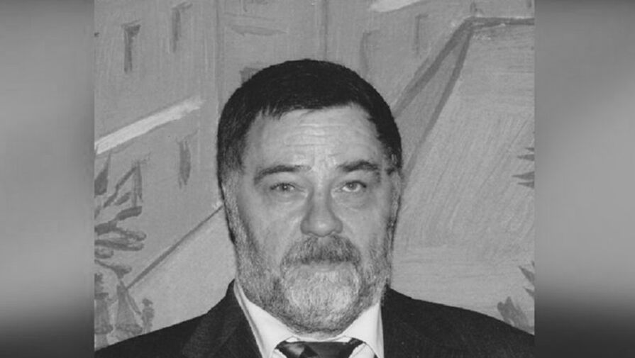 Умер актер Склифосовского Александр Толубаев