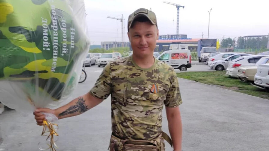 Тюменский ветеран СВО без вести пропал в Екатеринбурге