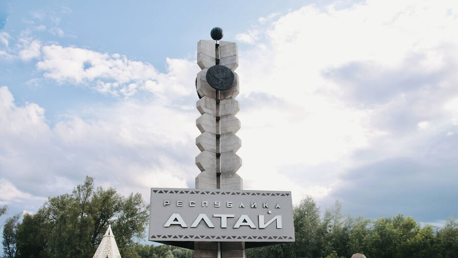 На Алтае реализуют крупнейший в России проект комплексного развития территории