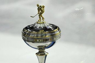 Кубок Надежды