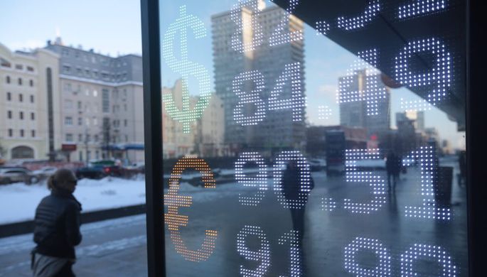 Пункт обмена валюты в центре Москвы