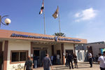 Офис компании EgyptAir в международном аэропорту Каира