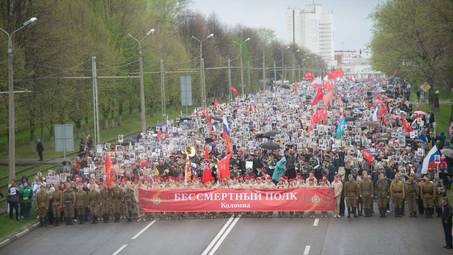 В мэрии Воронежа заявили, что акция Бессмертный полк пройдет 9 мая в онлайн-формате