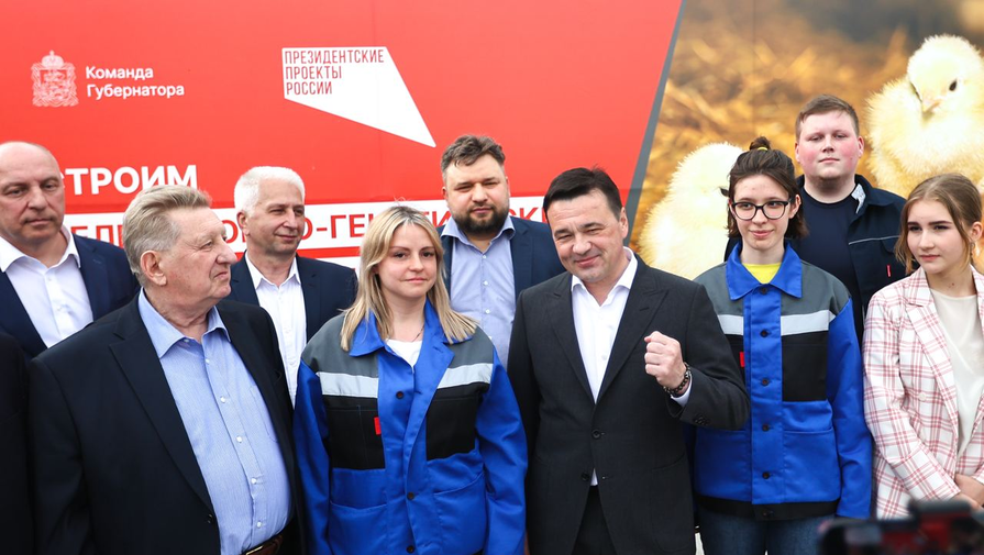 Воробьев и Патрушев дали старт строительству селекционного центра в Подмосковье