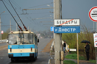 Город Бендеры в непризнанной Приднестровской Молдавской Республике