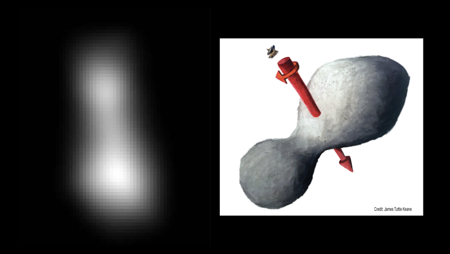 Зонд New Horizons прислал новое фото астероида Ультима Туле