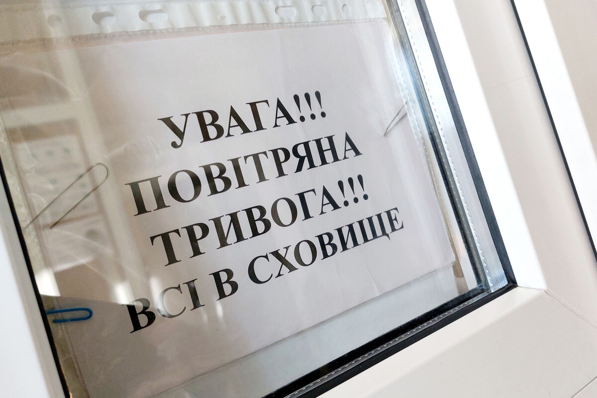 В Киеве объявили воздушную тревогу из-за российского самолета - Газета.Ru |  Новости