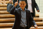 10. Глава Alibaba Group Джек Ма