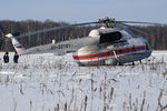 Вертолет МЧС России в Раменском районе Московской области, где самолет Ан-148 «Саратовских авиалиний» рейса 703 Москва-Орск потерпел крушение 11 февраля 2018 года