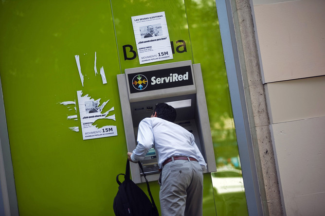 Доля просроченных долгов у испанских банков рекордно подскочила