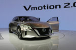 Концепт Nissan Vmotion 2.0