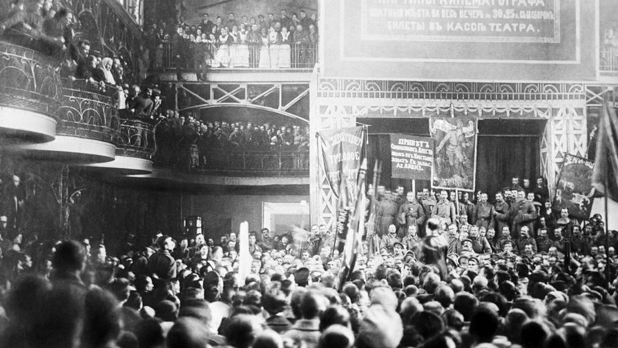 Всероссийский съезд Советов крестьянских депутатов в Петрограде, 1917 год