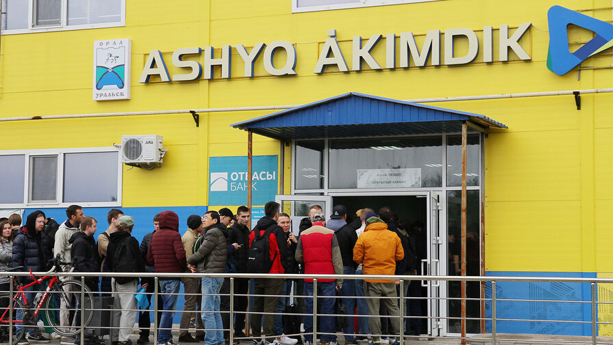 МВД Казахстана: в страну с 21 сентября въехали более 200 тыс. россиян, выехали - 147 тыс.