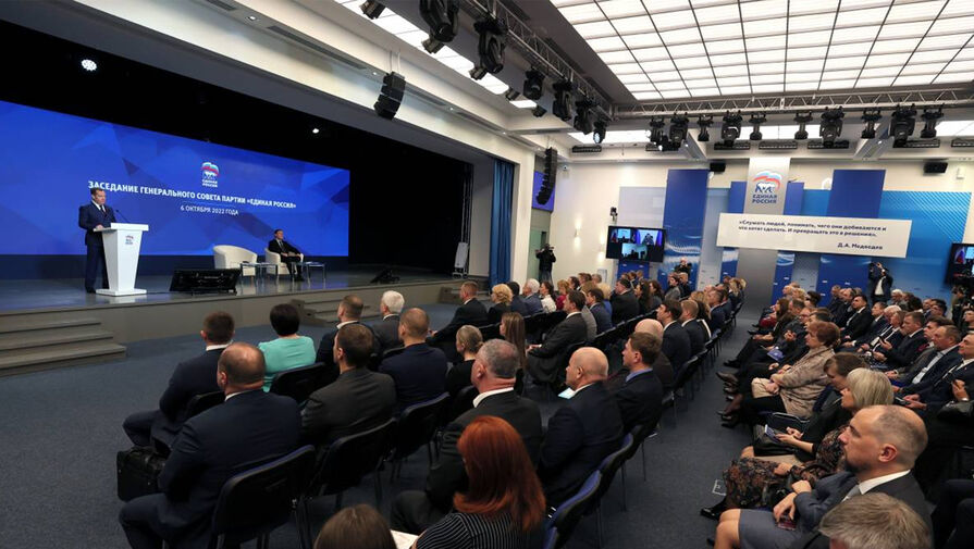 Единая Россия создала свои отделения в новых субъектах страны