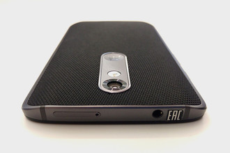 Moto X Force