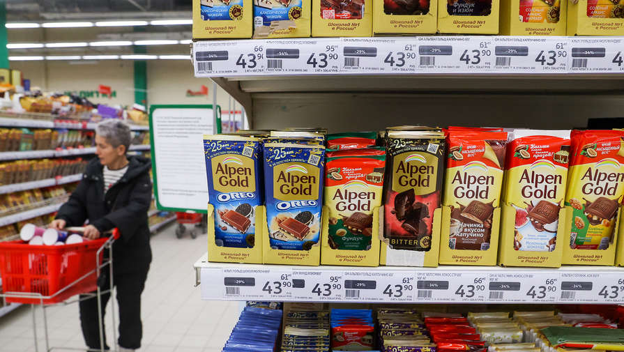 Производитель Alpen Gold решил поднять цены на 15% с 1 июня