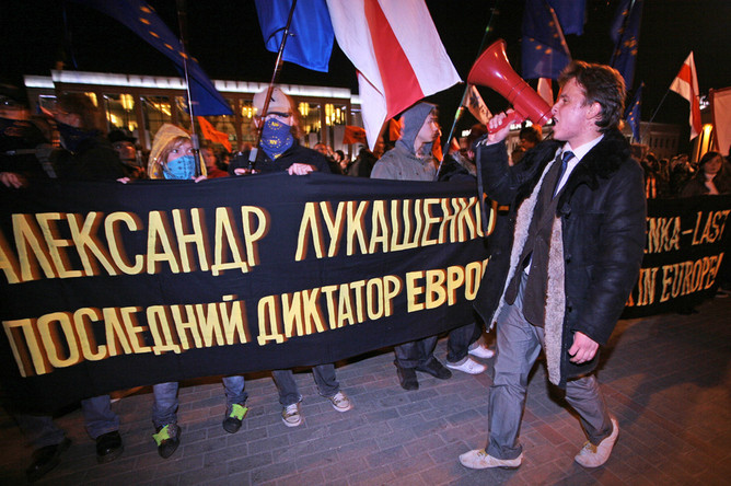 Митинг белорусской оппозиции