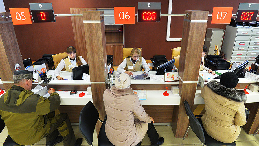 В МФЦ Москвы отреагировали на публикации о паспортных данных в открытом доступе