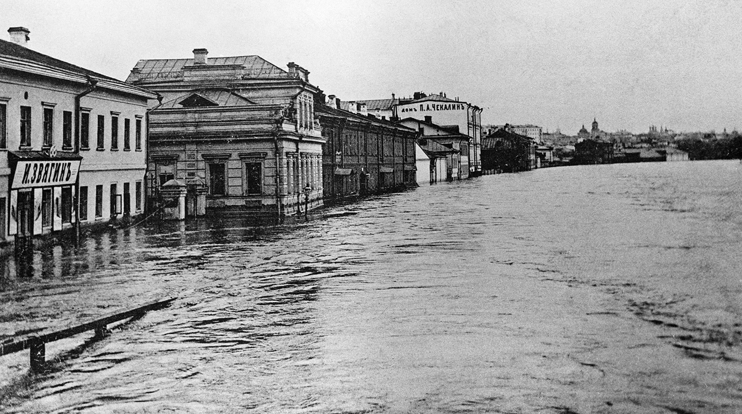 Наводнение в москве 1908 года