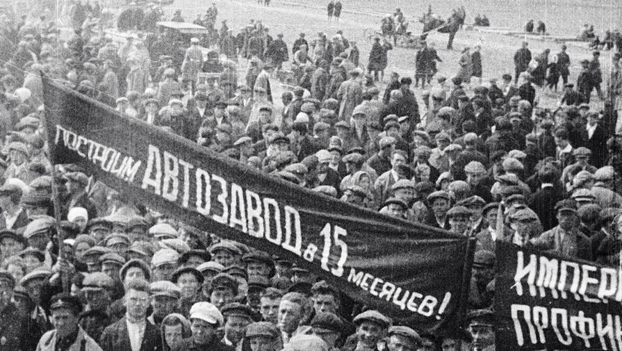 Митинг строителей Нижегородского автомобильного завода (НАЗ), 1930 год