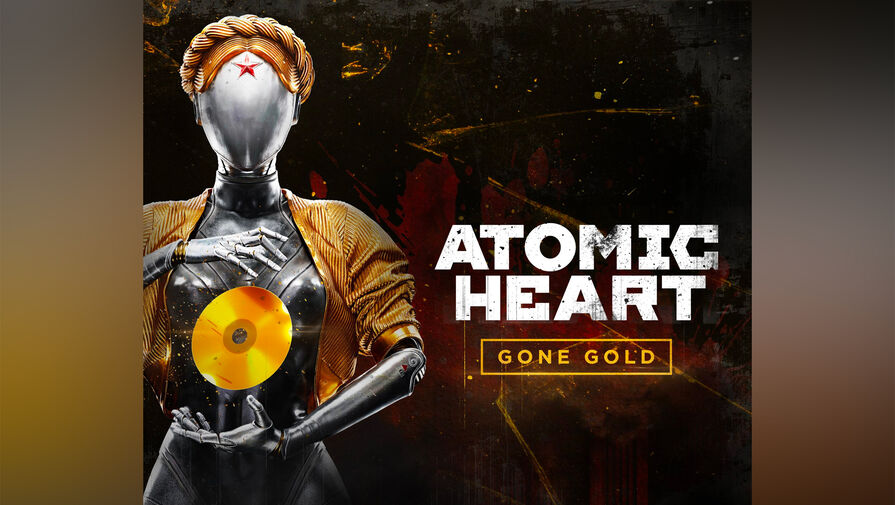 В КПРФ увидели воспитательный эффект от видеоигры Atomic Heart