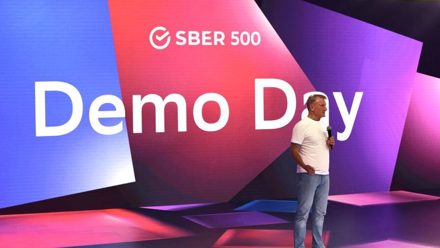 Участники акселератора Sber500 устроили для инвесторов технологическое шоу