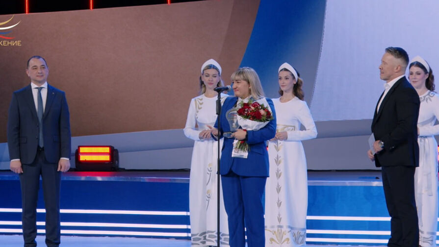 Жительница Ханты-Мансийска стала победителем премии 