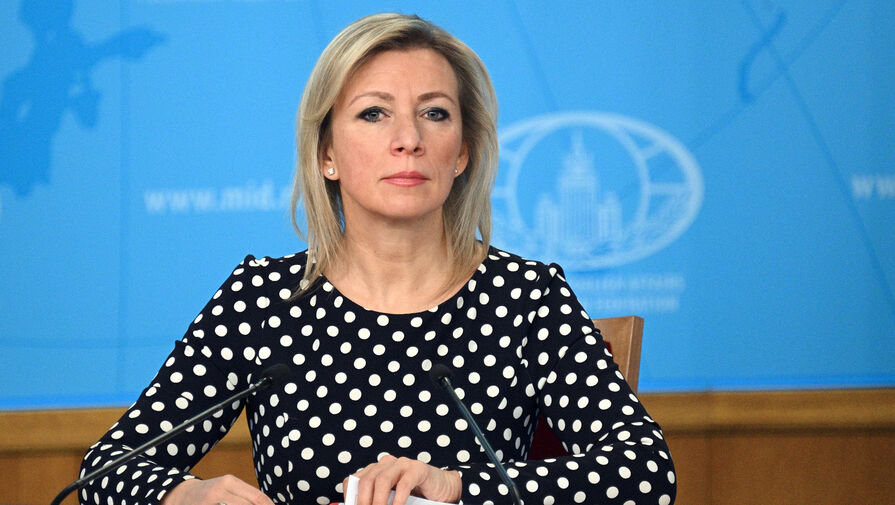 Захарова осудила заявление представителя ЕС об атаке на Крымский мост