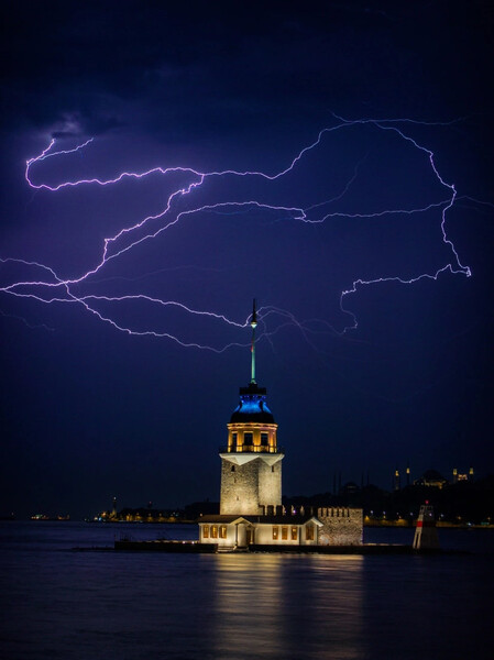 &laquo;Молния&raquo;