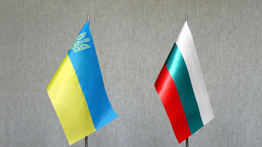 Украина и Болгария подписали долгосрочный договор о безопасности