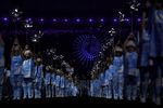 Огонь Паралимпиады-2016 был потушен в ходе церемония закрытия Игр в Рио-де-Жанейро