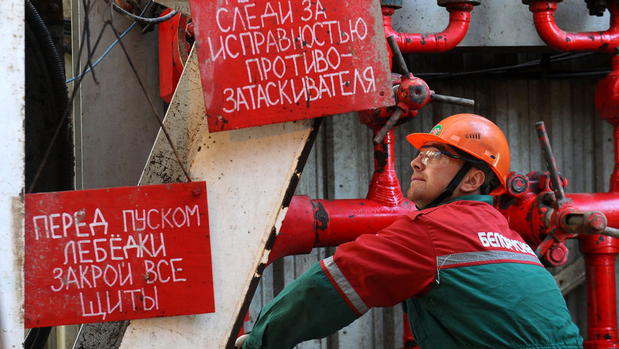  Добыча нефти на предприятии «Белоруснефть»