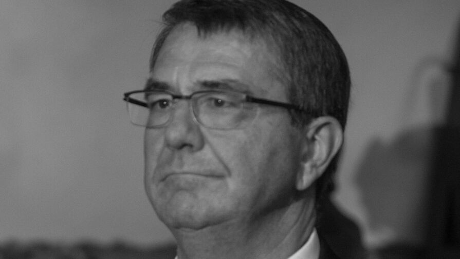Депутат Новиков заявил, что скончавшийся экс-глава Пентагона Картер несет ответственность за гибель людей
