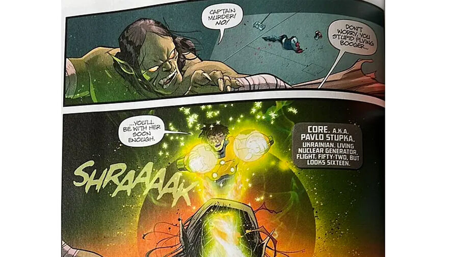 Ядерный украинец Павло Ступко стал новым супергероем DC Comics