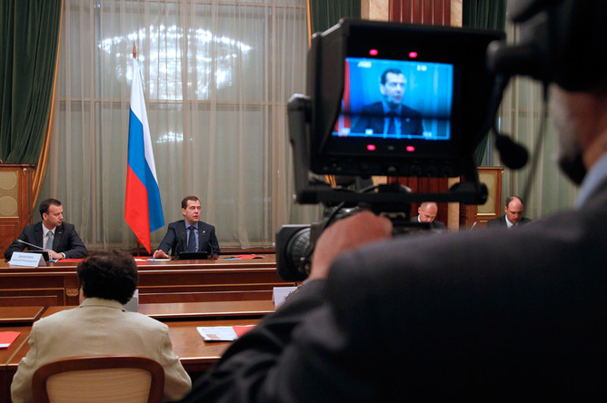 Дмитрий Медведев провел заседание группы по формированию экспертного совета при правительстве
