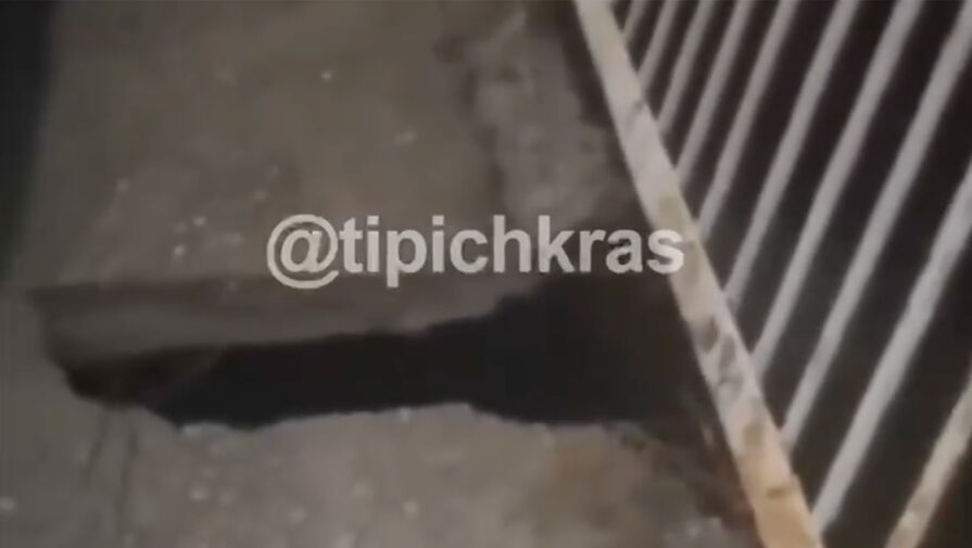 В Краснодарском крае мужчина провалился в дыру на мосту вместе с ребенком