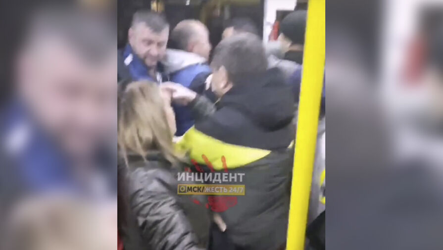 Пассажиры устроили массовую драку в омском автобусе