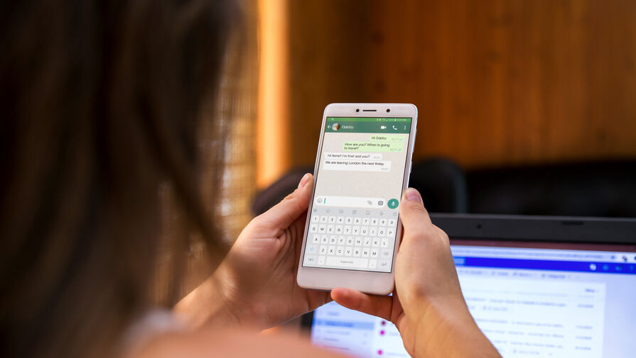 Депутат рассказал о новых схемах мошенников, связанных с блокировкой WhatsApp