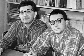 Аркадий и Борис Стругацкие