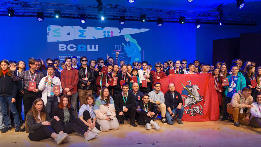 Школьники из Москвы успешно выступили на Всероссийской олимпиаде по физике