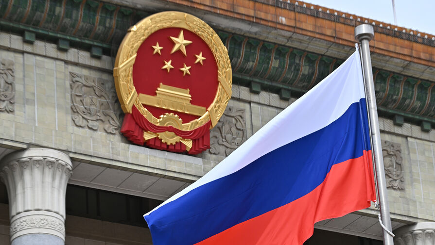 Посольство КНР в Вашингтоне заявило, что Китай отвергает санкции США за связи с Россией